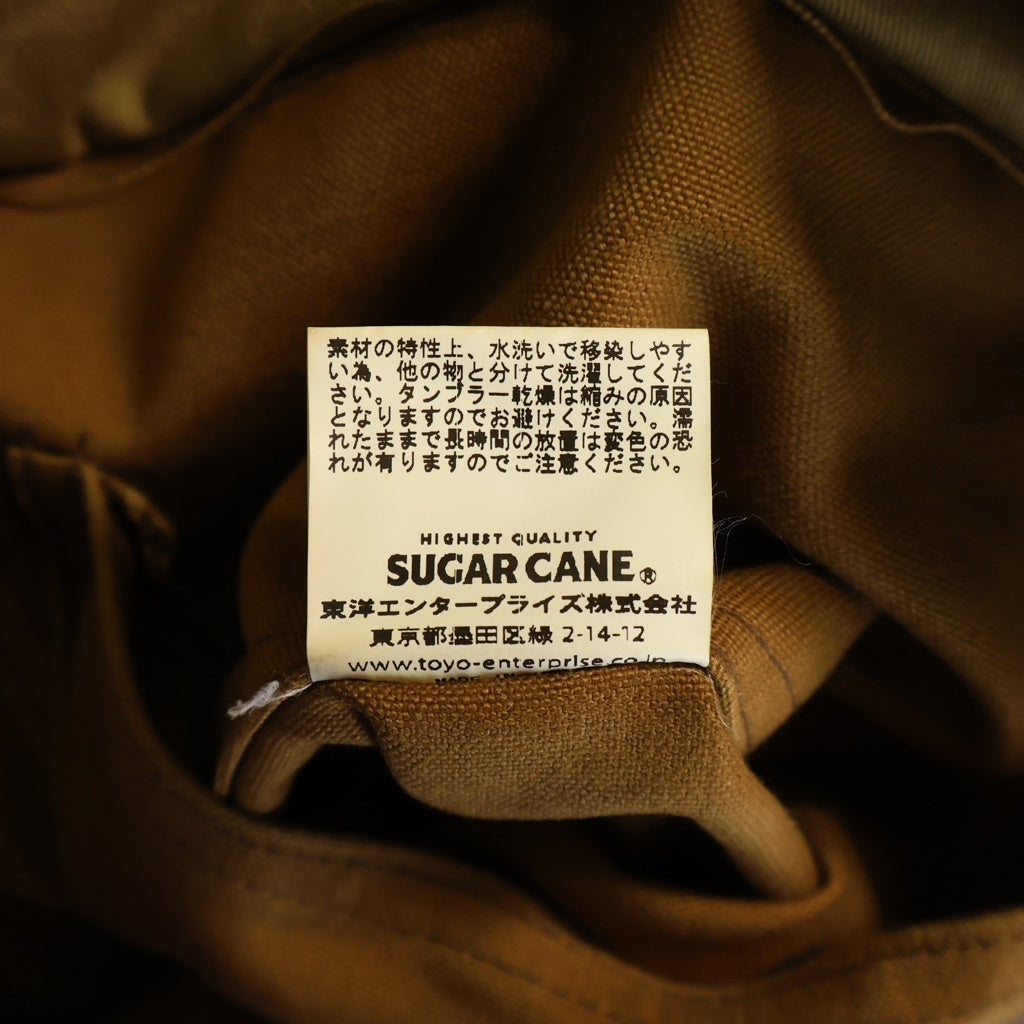SUGAR CANE(シュガーケーン) ダックキャンバス ミリタリー ワークジャケット フロントポケット ブラウン