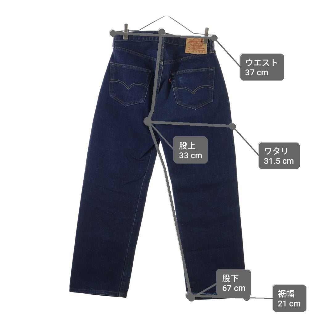 Levi's(リーバイス) 90s 501XX 復刻 ボタン裏刻印555 ストレートデニムパンツ インディゴブルー W33/L36 501 0003