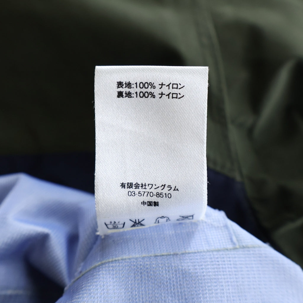 SUPREME(シュプリーム) 15AW Block Stripe Taped Seam Pullover フロントロゴ刺繍 ナイロンジャケット オリーブ/ブルー