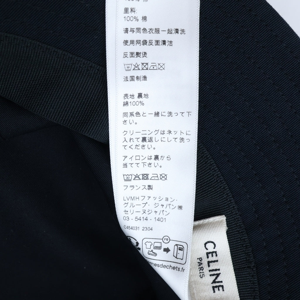 CELINE(セリーヌ) フロントロゴ刺繍 バケットハット 帽子 ブラック 2AUO4968P