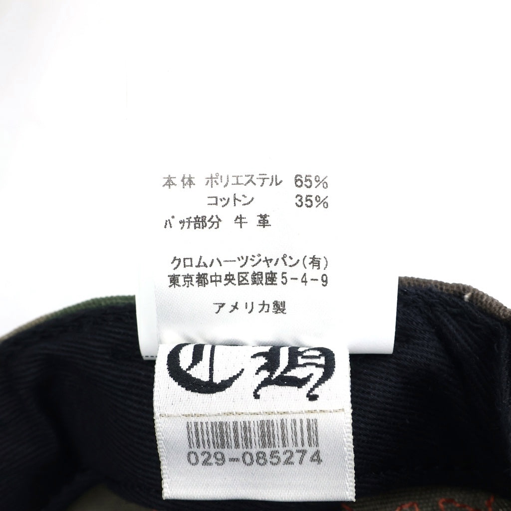 CHROME HEARTS(クロムハーツ) CH HAT クロスパッチ CH刺繍 ベースボールキャップ 帽子 カモ/オレンジ