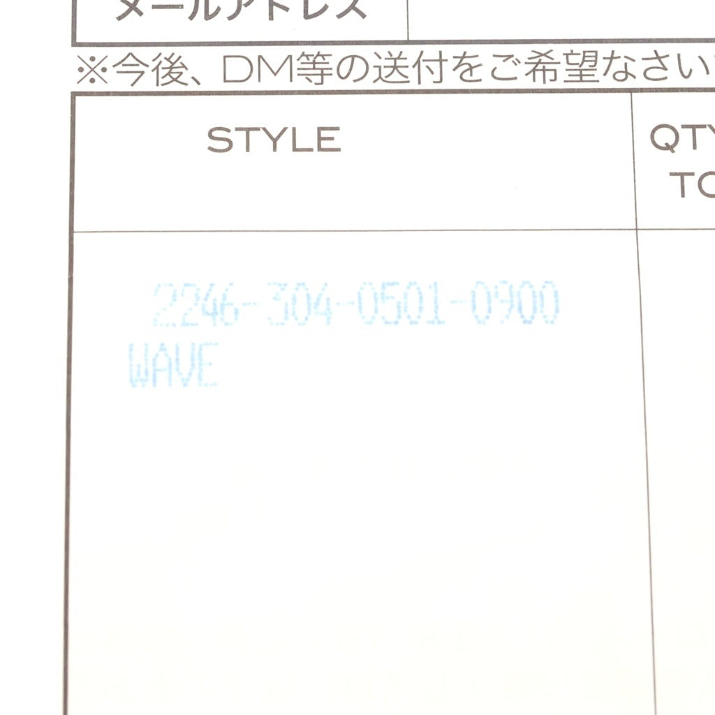 CHROME HEARTS(クロムハーツ) WAVE ウェーブ レザーウォレット 財布 ブラック BCA375