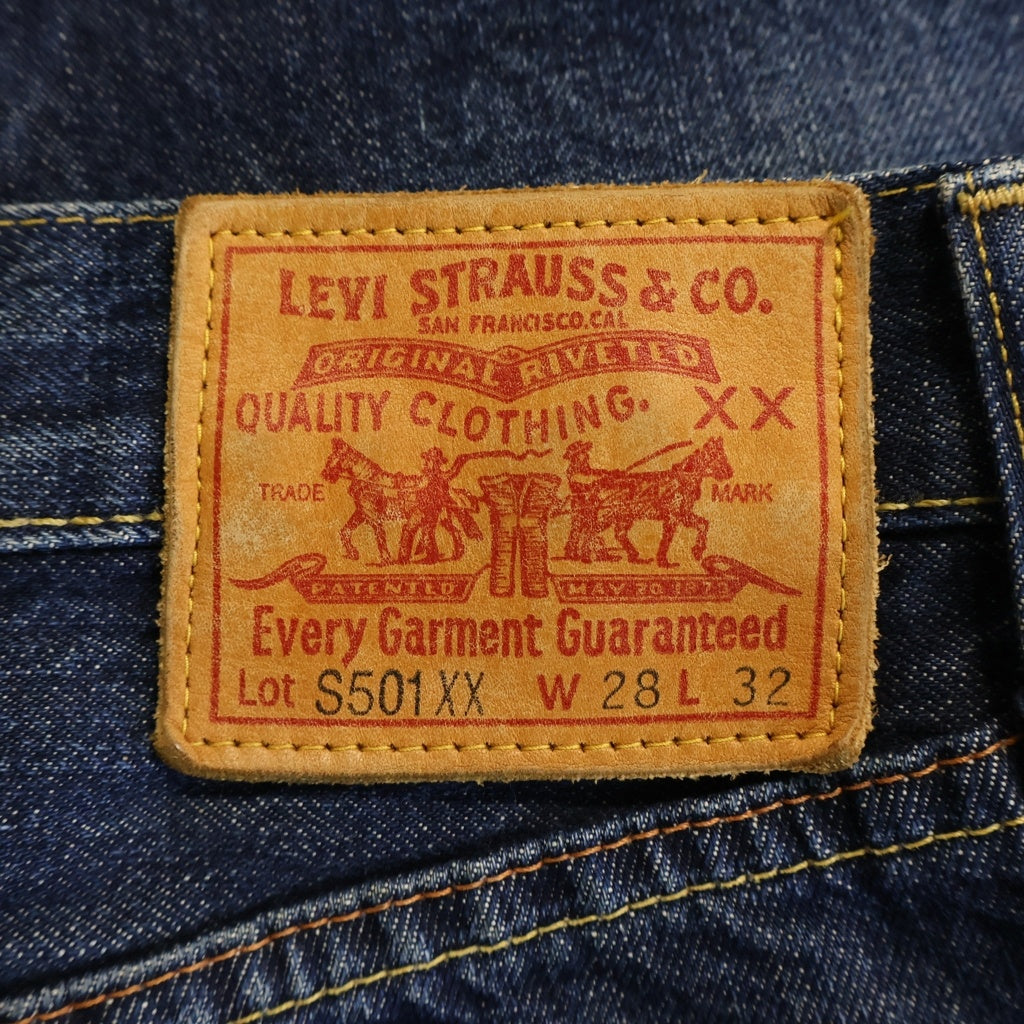 Levi's VINTAGE CLOTHING(リーバイス ビンテージ クロージング) VINTAGE 501XX 1944年大戦モデル復刻 ONE I LOVE ストレートデニムパンツ W28/L32 インディゴ 44501-0062