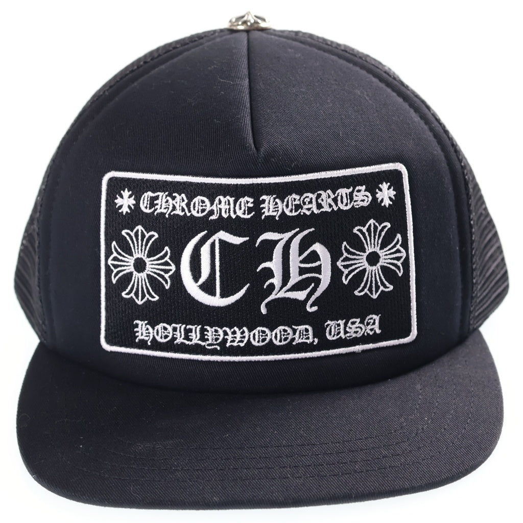 CHROME HEARTS(クロムハーツ) HOLLYWOOD TRUCKER CAP ハリウッド メッシュ トラッカーキャップ 帽子 51-61 ブラック