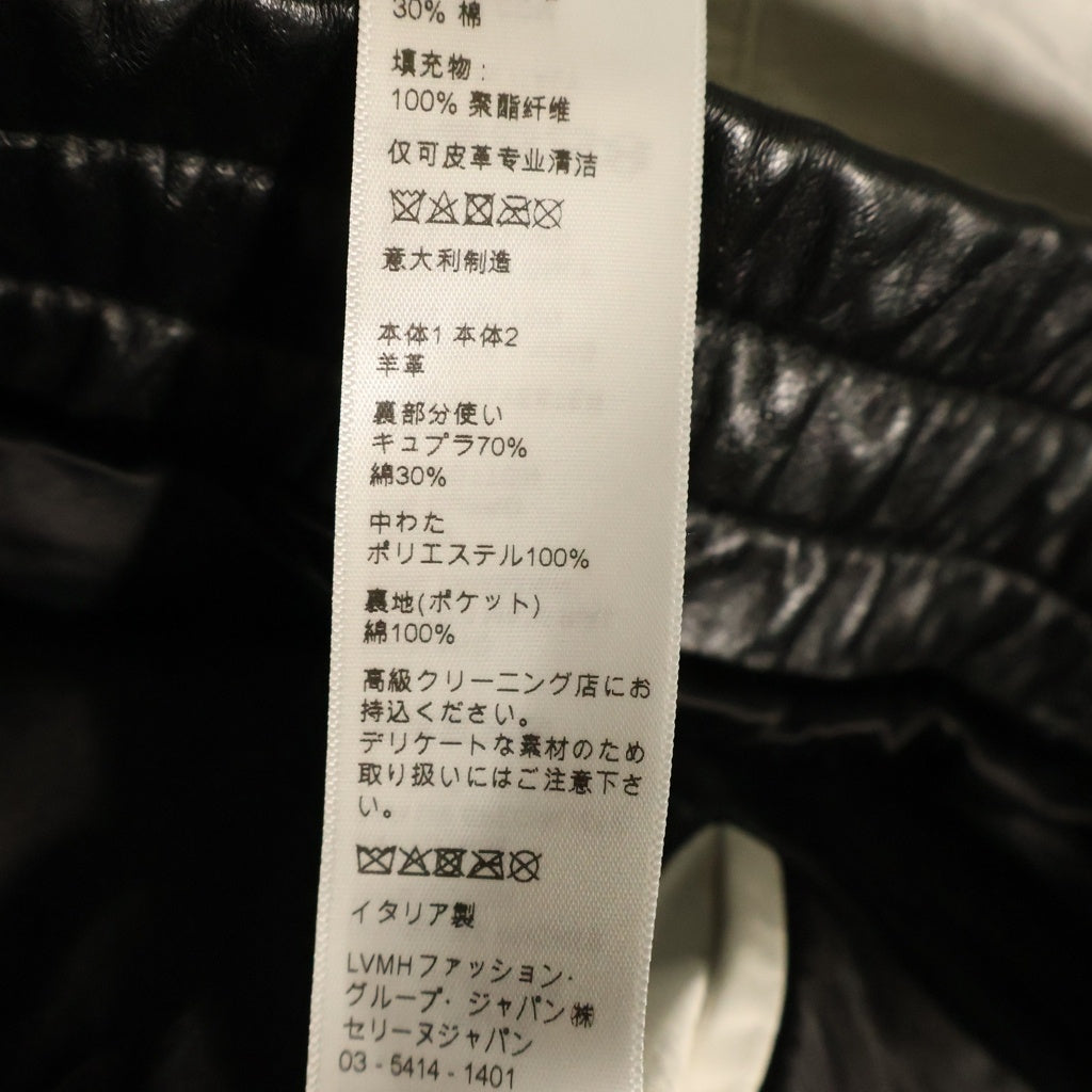 CELINE(セリーヌ) 22AW by Hedi Slimane SOFT LAMBSKIN FLAG TEDDY JACKET エディ期 バイカラー ソフトラムスキン テディジャケット ブラック/ホワイト 2ED47577H