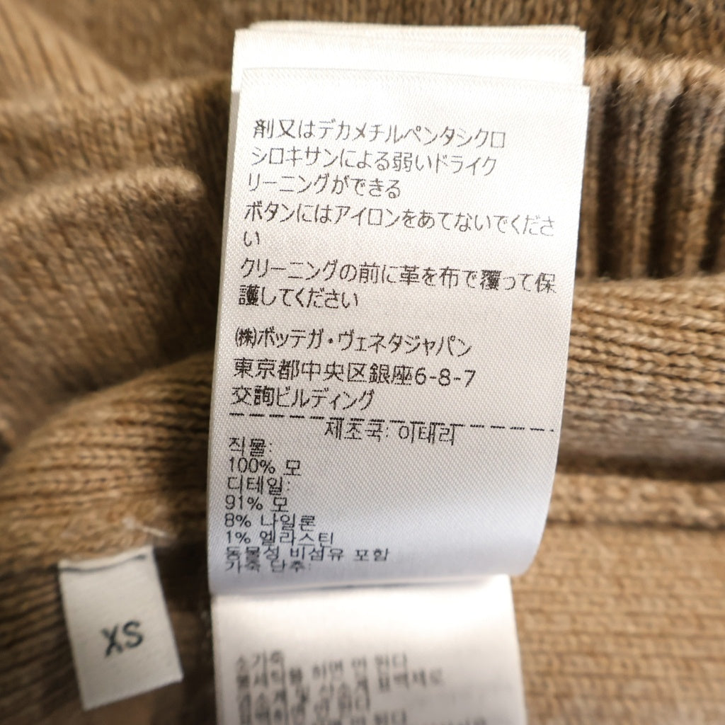 BOTTEGA VENETA(ボッテガヴェネタ) Compact Wool Cardigan コンパクト ウール カーディガン ベージュ 804796 V4QJ0 2166