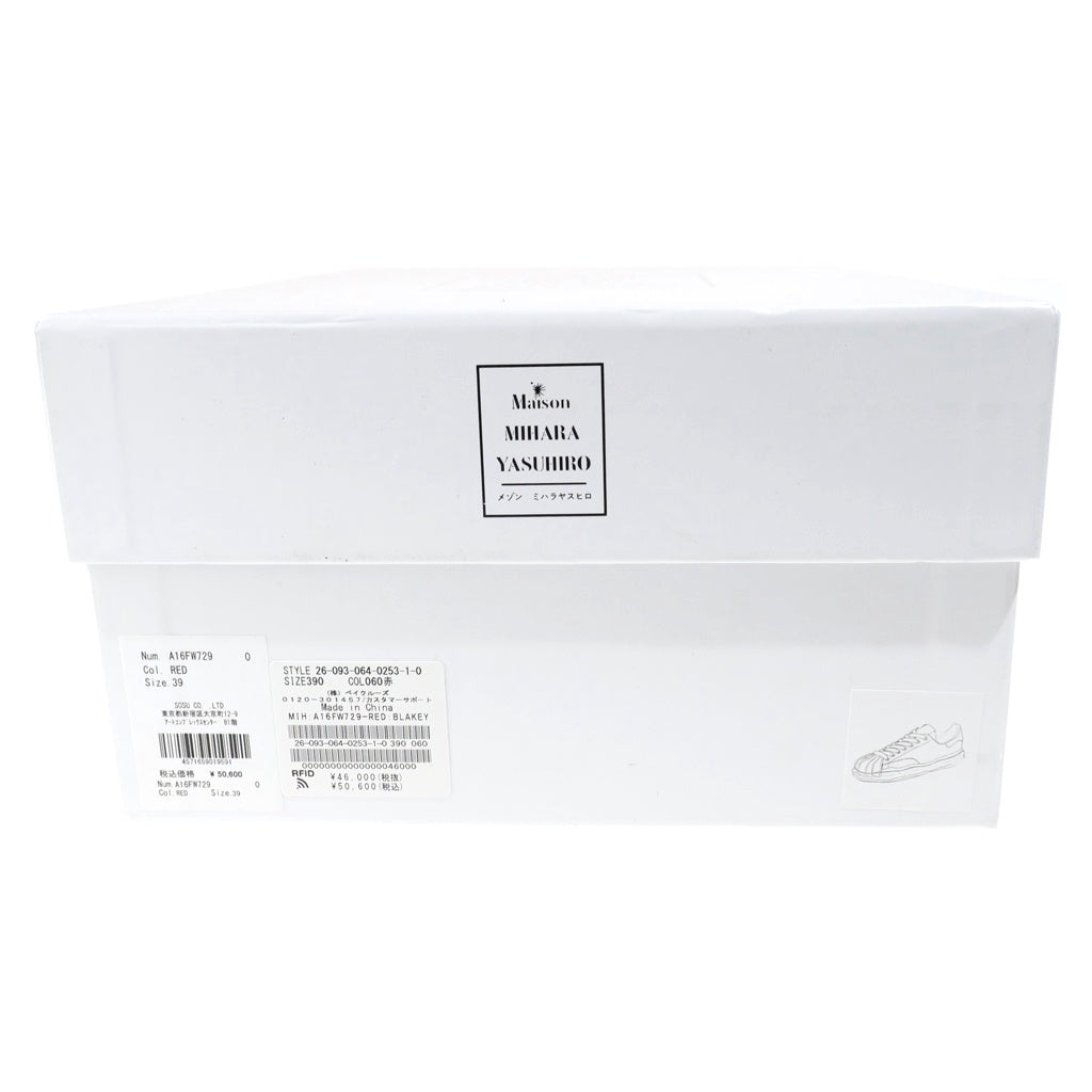 MAISON MIHARAYASUHIRO(メゾンミハラヤスヒロ) BLAKEY OG Sole Ripped Overdye Canvas Low-top Sneaker ブレイキー オージー ソール リップド オーバーダイ キャンバス ローカットスニーカー レッド A16FW729