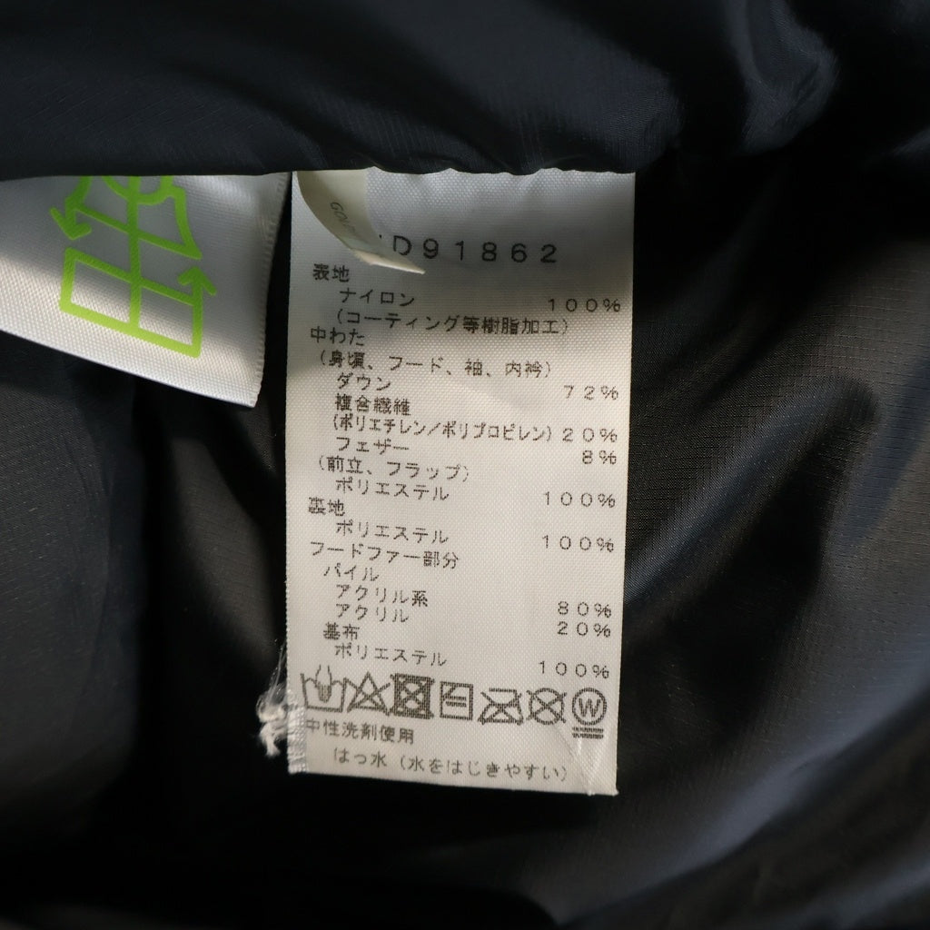 THE NORTH FACE(ザノースフェイス) EXPLORE HIM COAT エクスプローラー ヒム コート フロントロゴ刺繍 ダウンジャケット ブラック ND91862