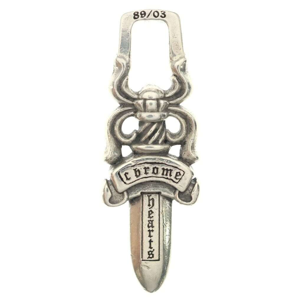 CHROME HEARTS(クロムハーツ) #5DAGGER ZIP1 #5ダガーチャーム シルバーネックレストップ