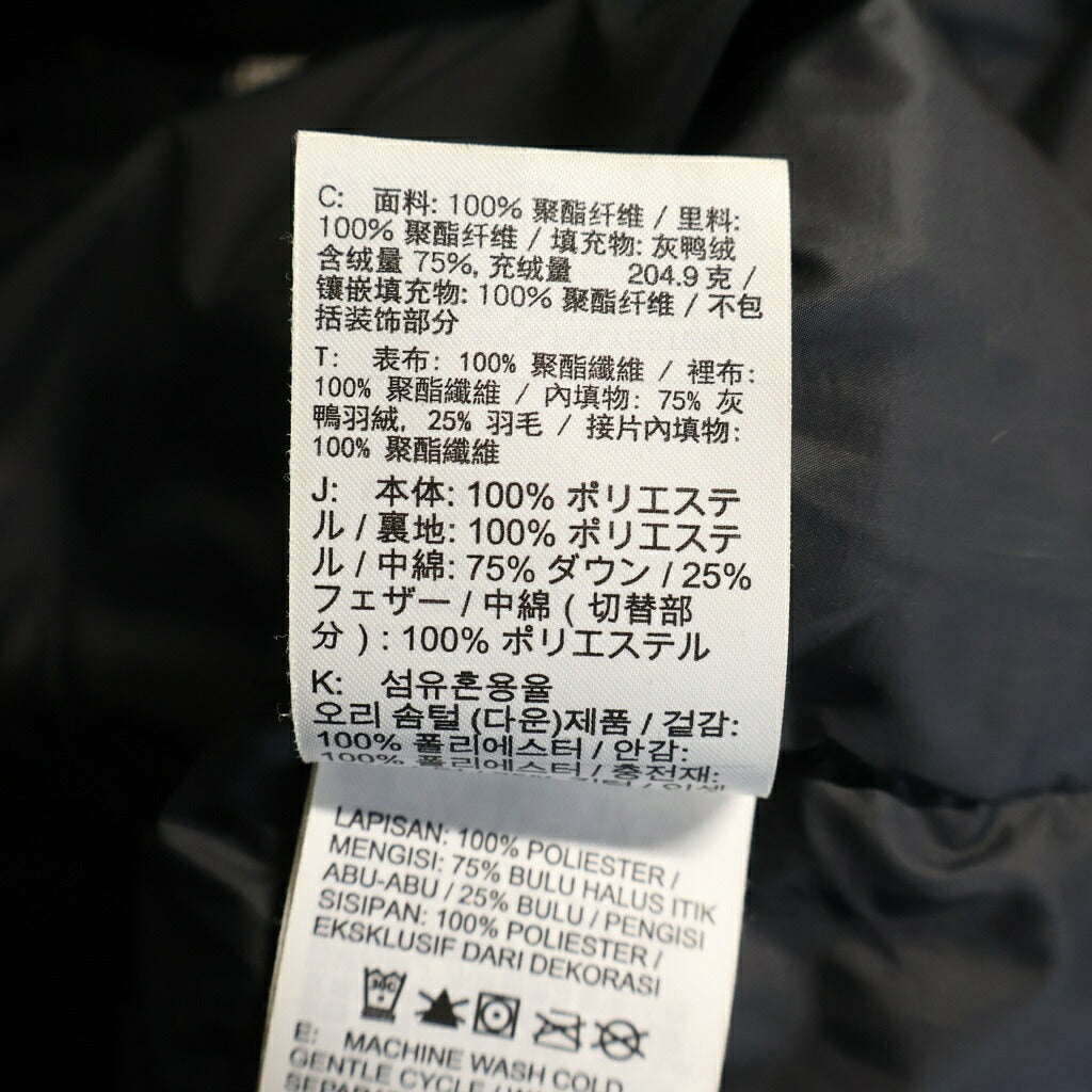 NIKE(ナイキ) Down-Fill Windrunner Shield Jacket ダウンフィル ウィンドランナー シールド ダウンジャケット 総柄 ホワイト/ブラック CU4407-133
