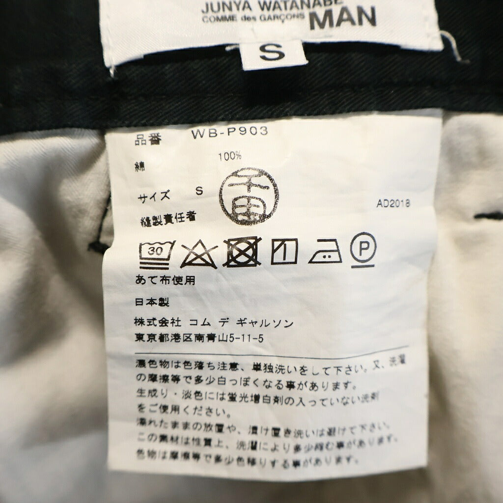 eYe COMME des GARCONS JUNYA WATANABE MAN(アイ コム デ ギャルソン ジュンヤ ワタナベ マン) 18AW コットンツイル テーパード チノパンツ ブラック WB-P903
