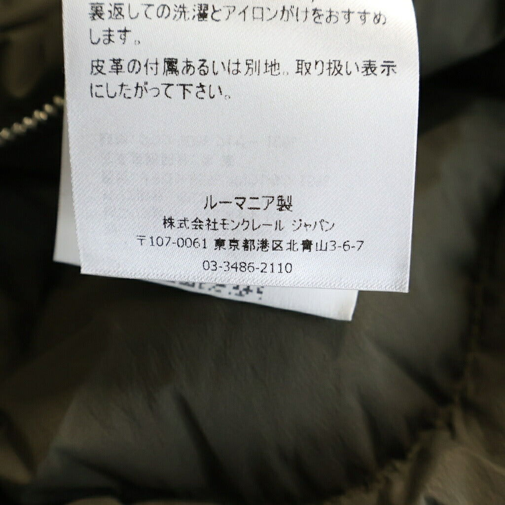 MONCLER(モンクレール) BOLELY GIUBBOTTO WAVE QUILTED ZIP UP DOWN JACKET ボレリー ウェーブキルティング ジップアップ ダウンジャケット カーキ F10911A50300