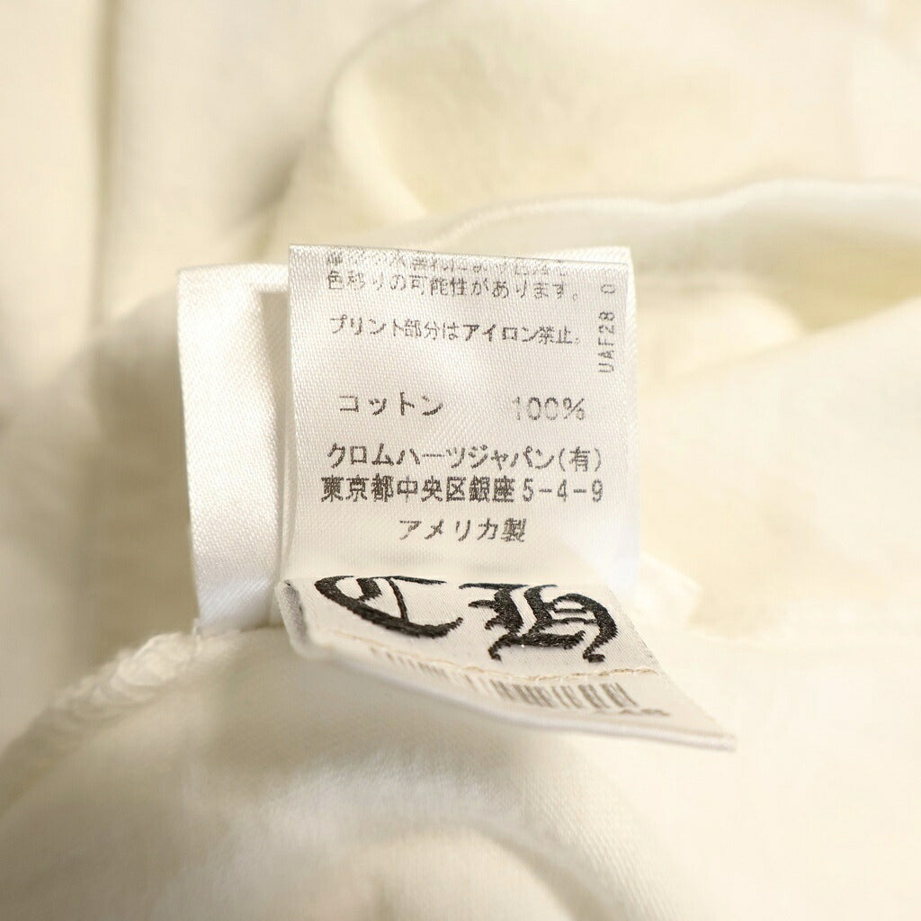 CHROME HEARTS(クロムハーツ) Vine Dagger S/S Tee ヴァインダガープリント 半袖Tシャツ カットソー ホワイト