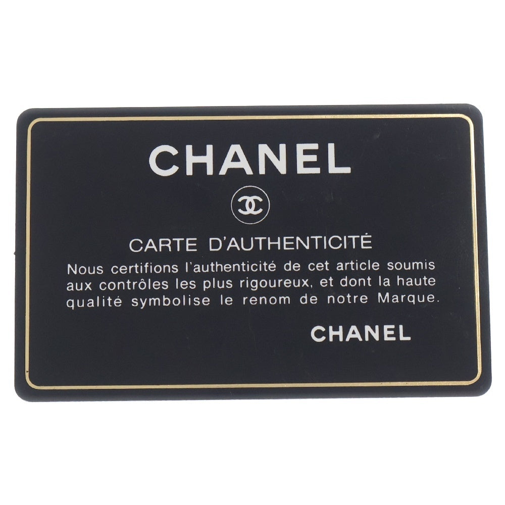 CHANEL(シャネル) ボーイシャネル チェーンショルダーバッグ イエロー ラムスキン シルバー金具 シリアルシール