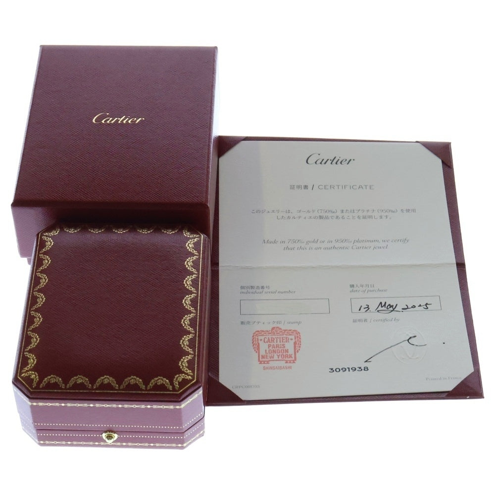 Cartier(カルティエ) リング バンド Pt950 プラチナ ジュエリー アクセサリー