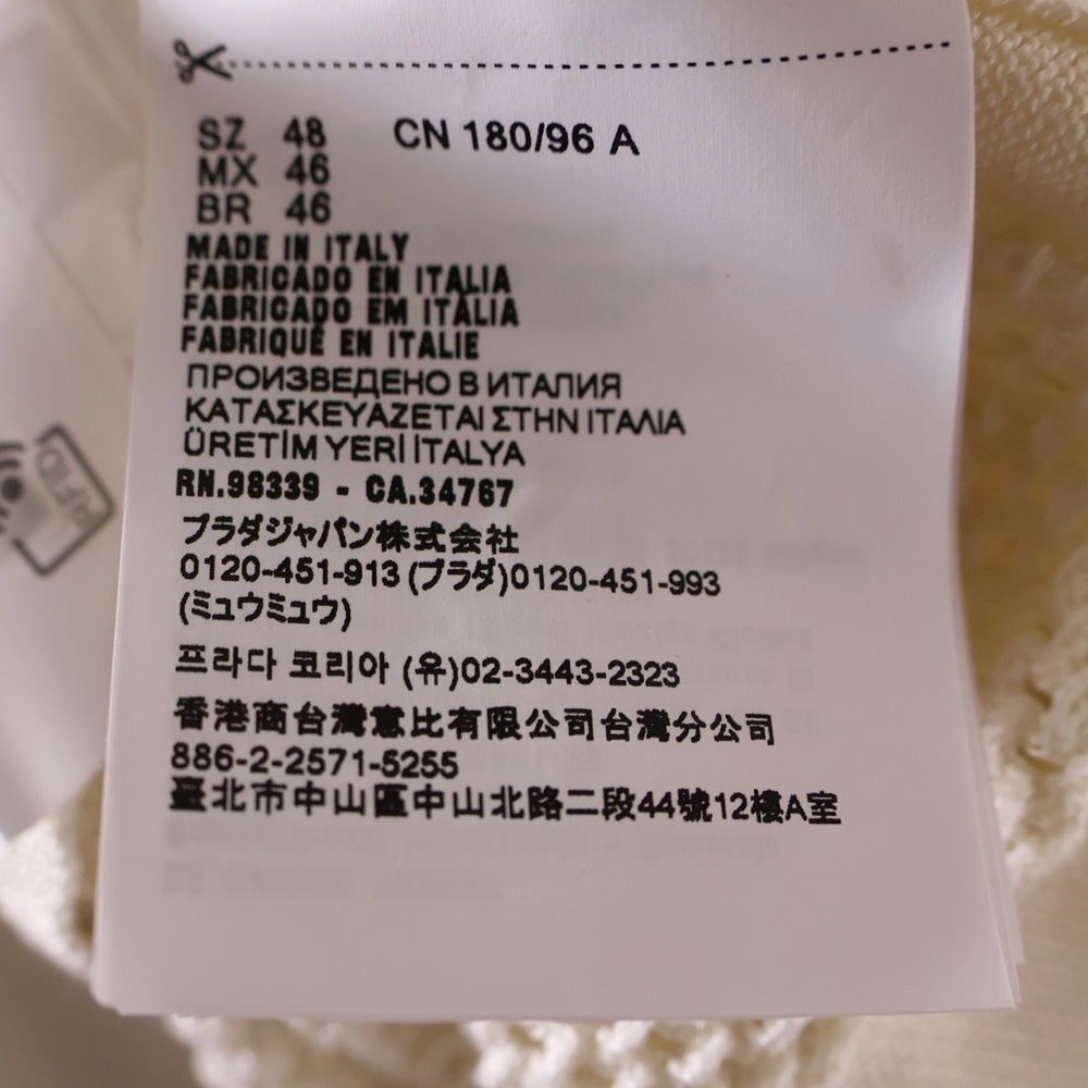PRADA(プラダ) Open Weaved Polo Shirt トライアングル オープン ウェーブ メッシュニット半袖ポロシャツ ホワイト UMG321