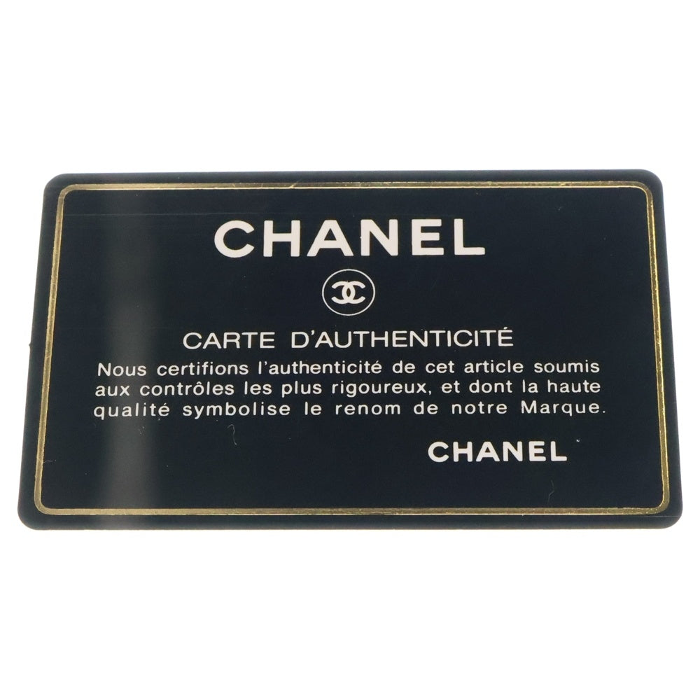 CHANEL(シャネル) ココマーク チョコバー ハンドバッグ ブラック シルバー金具 レザー