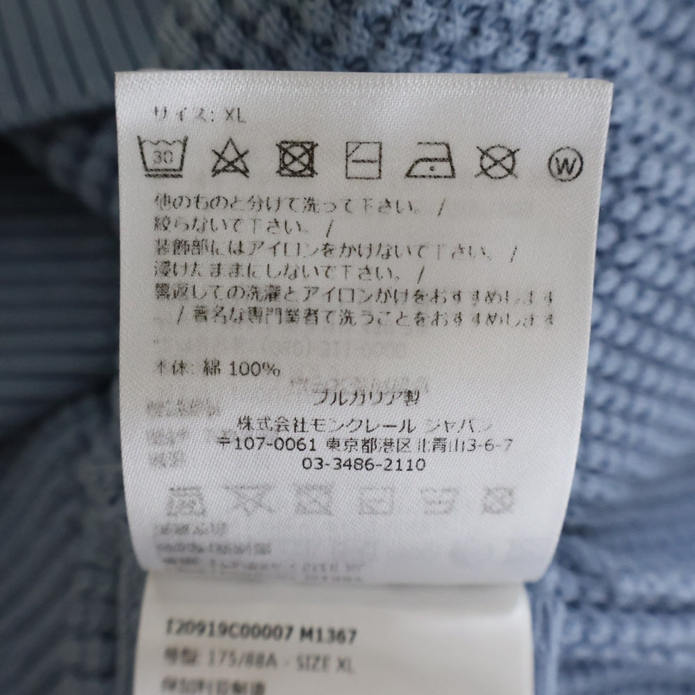 MONCLER(モンクレール) 23SS ロゴプリント クルーネック ワッフル ロングスリーブ 長袖ニット セーター ライトブルー I20919C00007 M1367