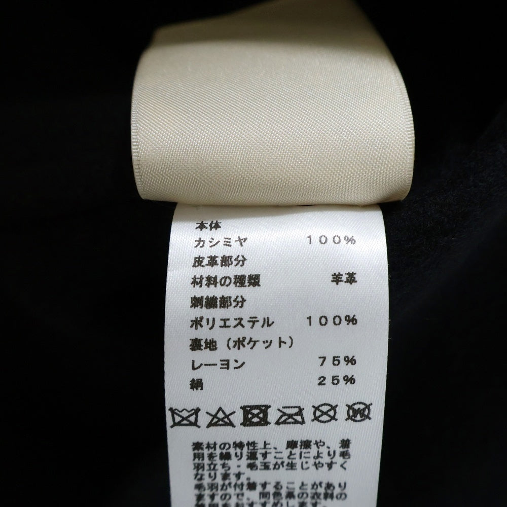 HERMES(エルメス) セリエボタン ラムレザーパッチ アーガイルチェック柄 カシミヤ フーデッド ダッフルコート ブラック 3H0133DA