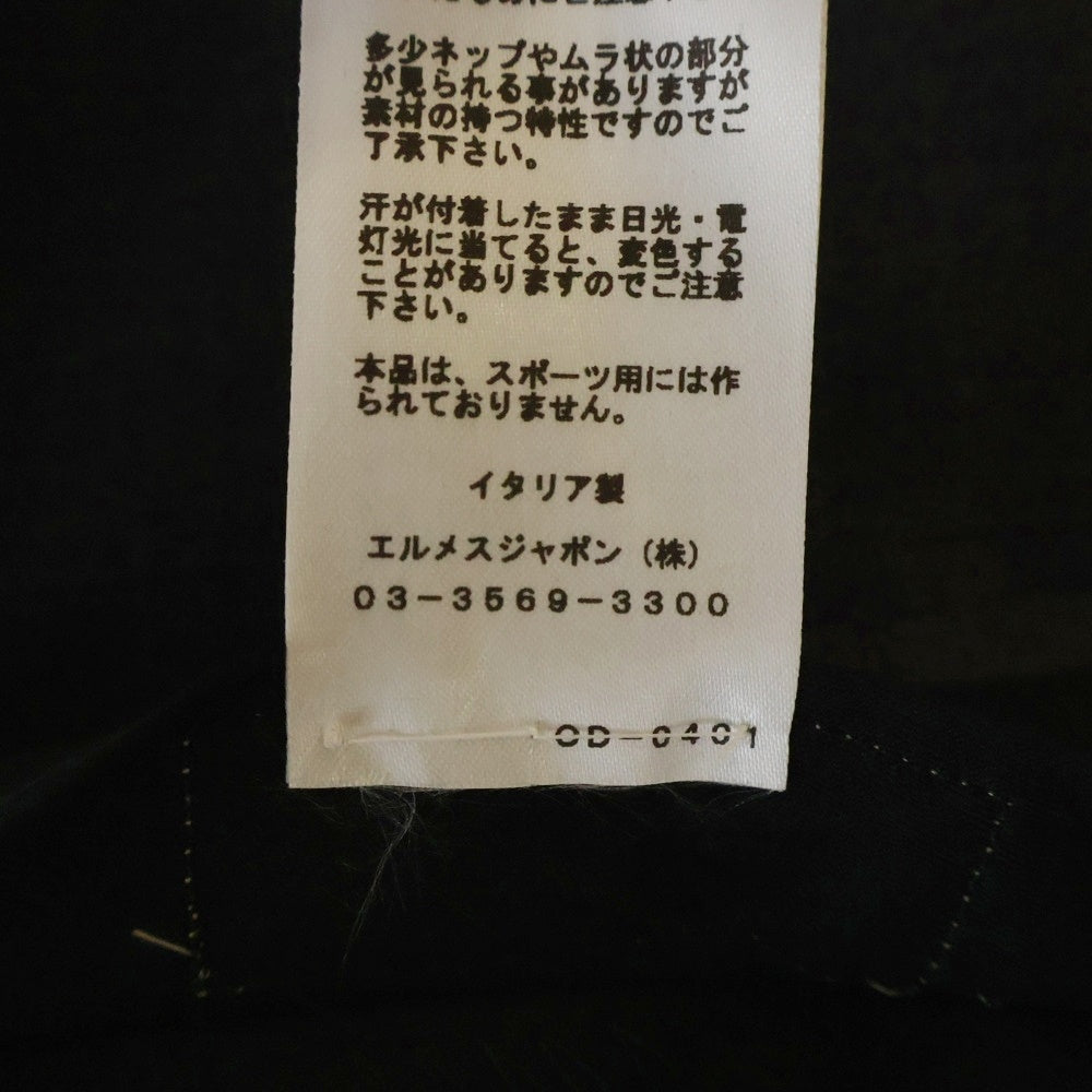 HERMES(エルメス) ウール ノータック スラックス パンツ トラウザーズ グレー PN382