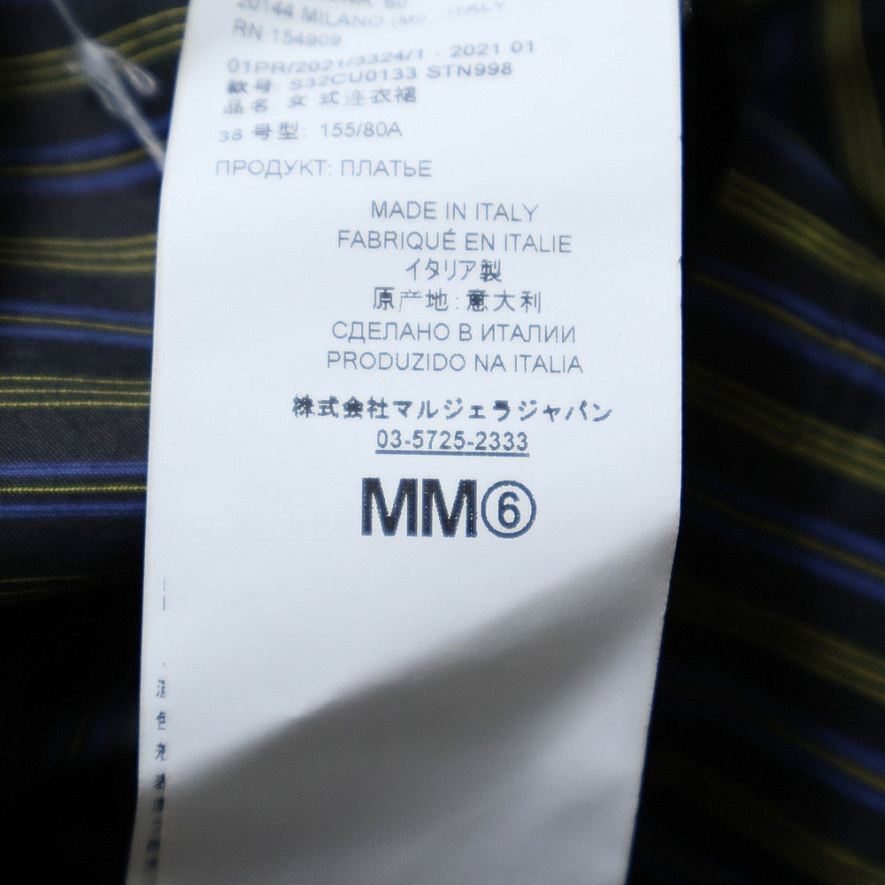 MM6 Maison Margiela(エムエムシックスメゾンマルジェラ) 21SS ドッキング ストライプ柄 オーバーサイズ ハーフスリーブ 半袖シャツ ブラック/イエロー レディース S32CU0133 STN998