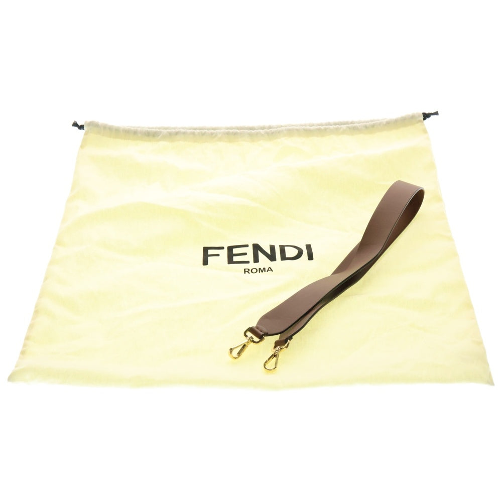 FENDI(フェンディ) ズッカ 2WAY FFジャガード フリンジ付サマートートバッグ ショルダーバッグ ブルー レディース 8BH435AUT4F1SXQ