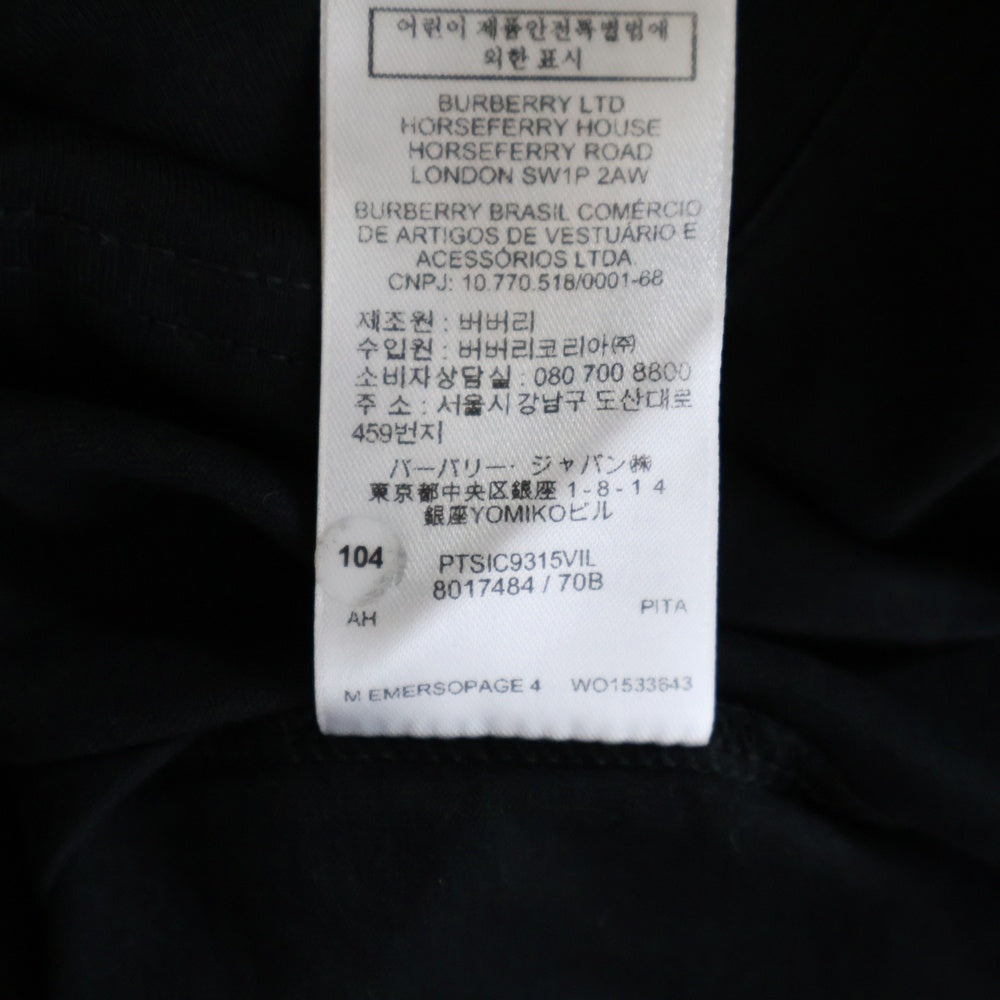 BURBERRY(バーバリー) EMERSON TB エマソン ラバーロゴプリント クルーネック 半袖Tシャツ カットソー ブラック 8017472
