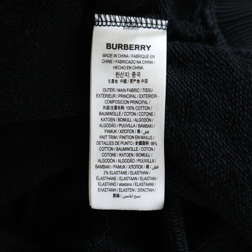 BURBERRY(バーバリー) ホースフェリー ラバーロゴプリント クルーネック プルオーバースウェットトレーナー ブラック 8040695