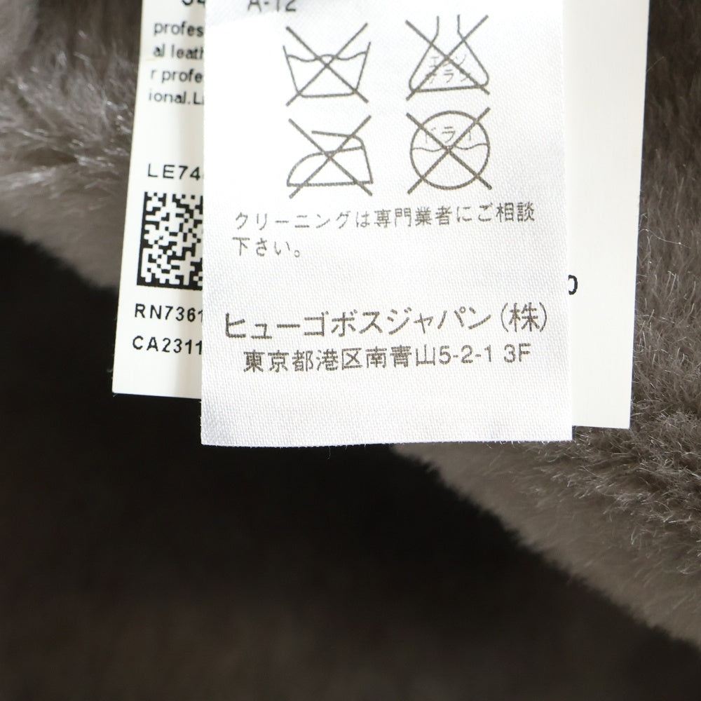 HUGO BOSS(ヒューゴボス) ベルト付ファーレザーコート ベージュ 10128620