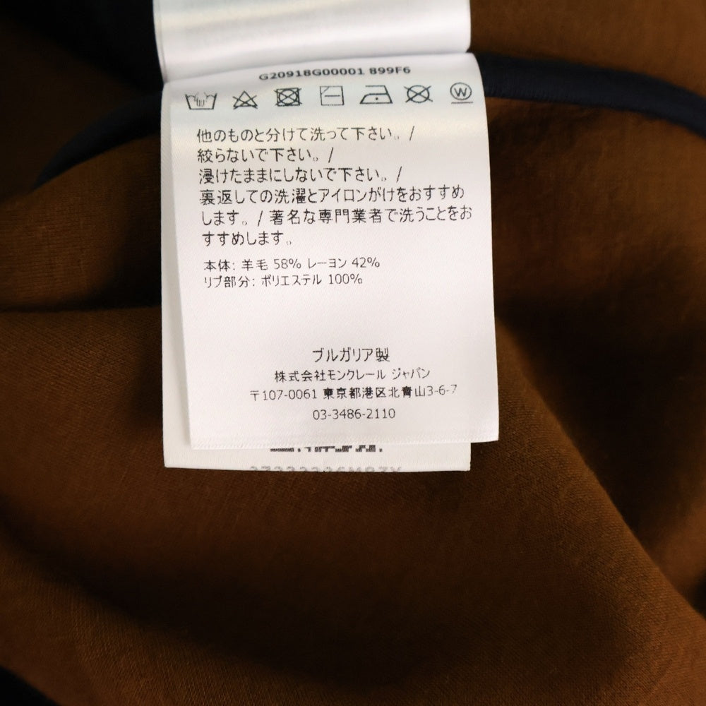 MONCLER(モンクレール) 21AW セットアップジャージ ワッペンロゴ サイドライン ジップアップ トラックジャケット ロゴプリント スウェット ジョガーパンツ G20918G00001 899F6