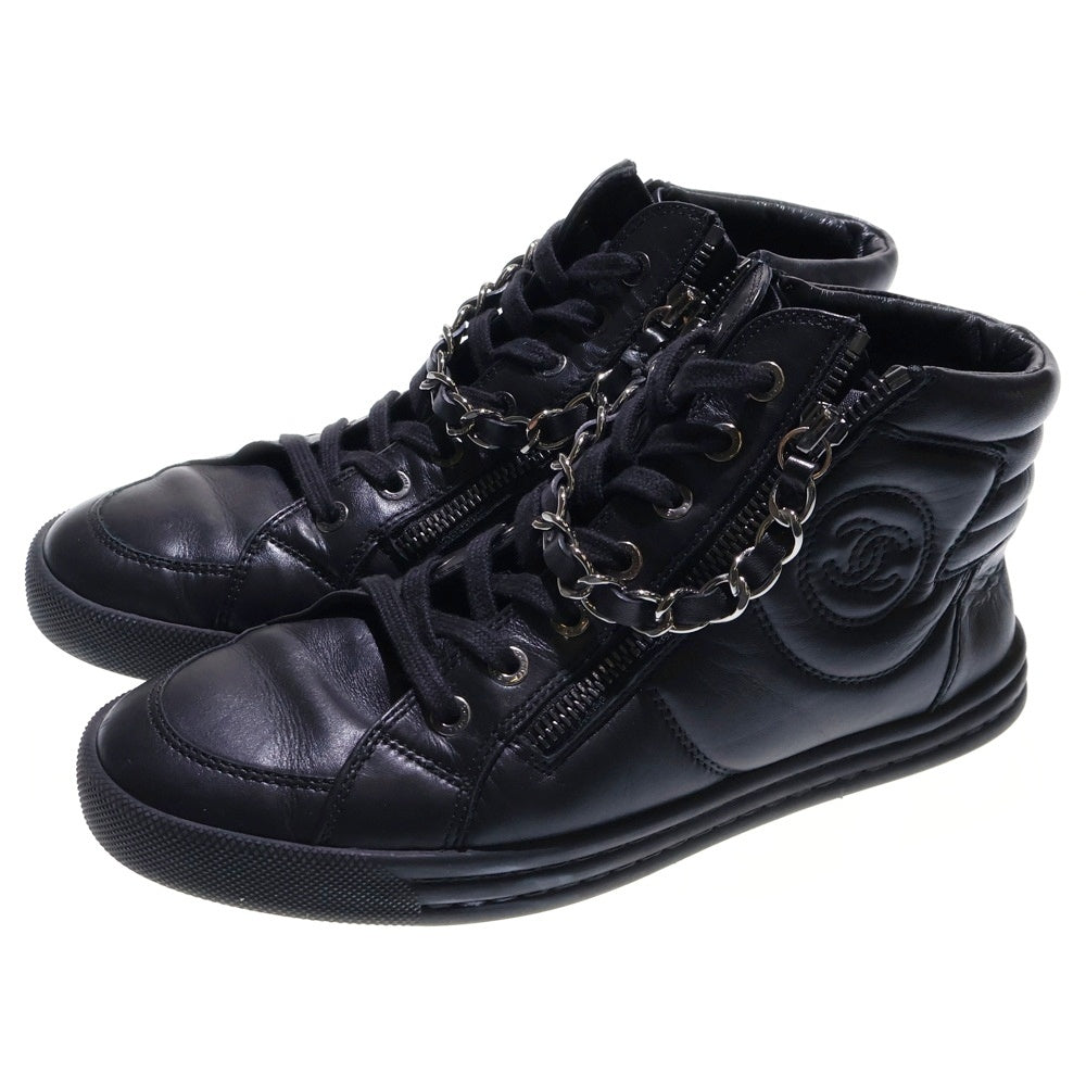 CHANEL(シャネル) ココマーク レザー チェーン ジップデザイン レースアップ ハイカット シューズ スニーカー シルバー金具 ブラック