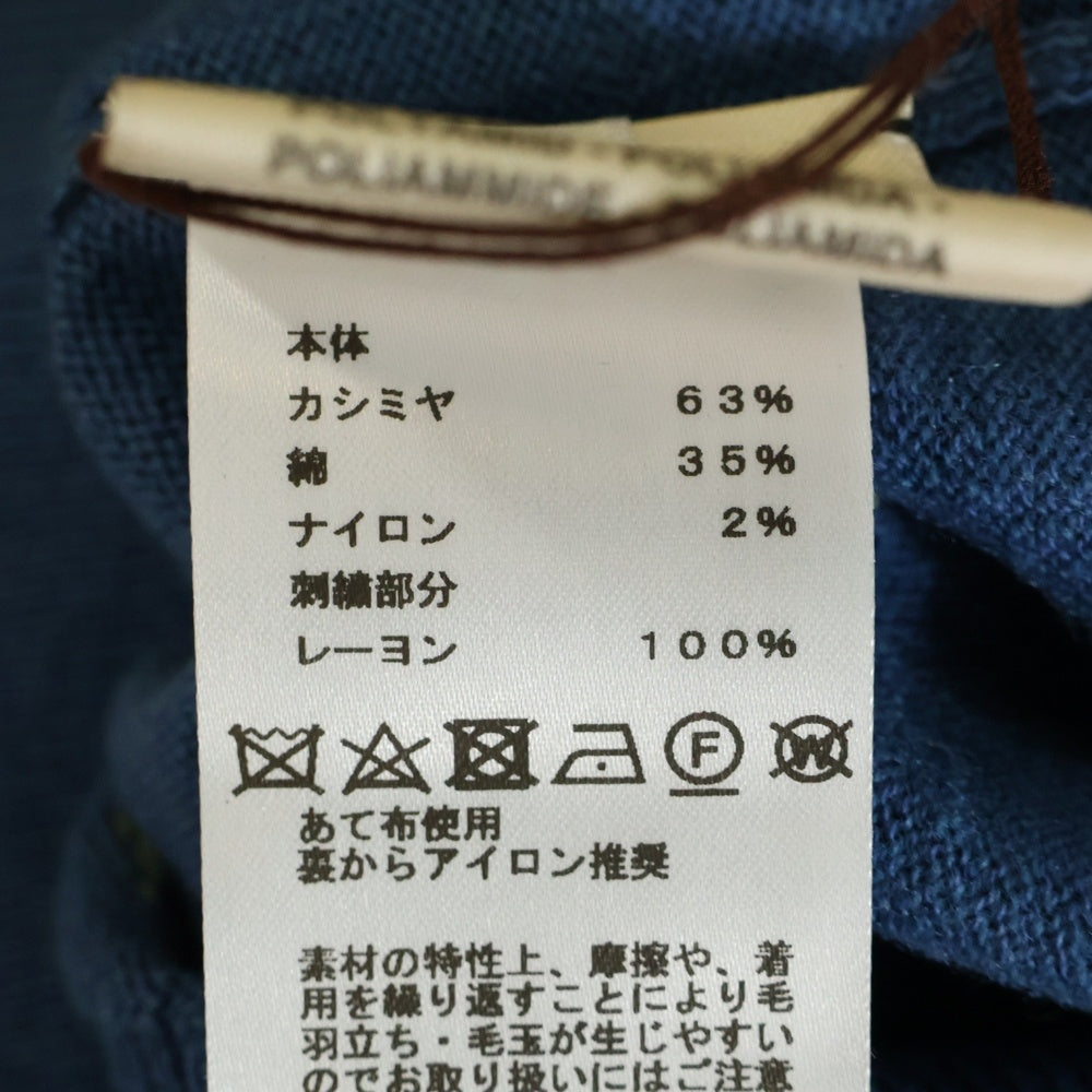 HERMES(エルメス) 23SS BRIDES de GALA ブリッド ドゥ ガラ ドット柄 ジャガード カシミヤ クルーネック 半袖ニット セーター ブルー レディース 3E2623D8