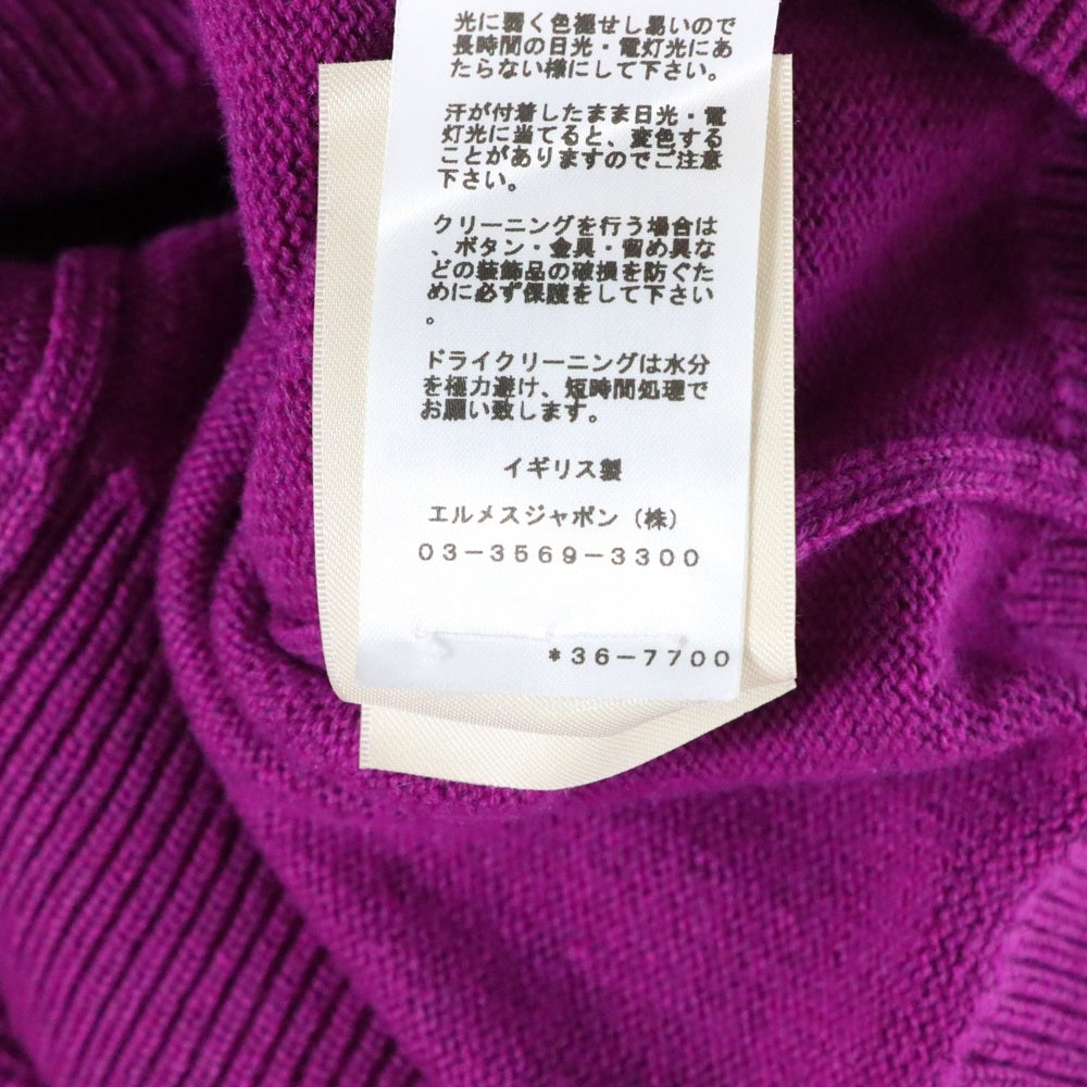 HERMES(エルメス) セリエ ロゴプレート カシミヤ クルーネック 半袖ニット セーター パープル レディース 3E2603D1