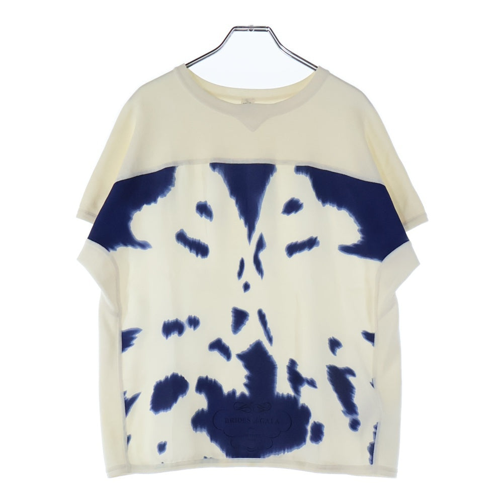 HERMES(エルメス) BRIDES de GALA ブリッド ドゥ ガラ シルク