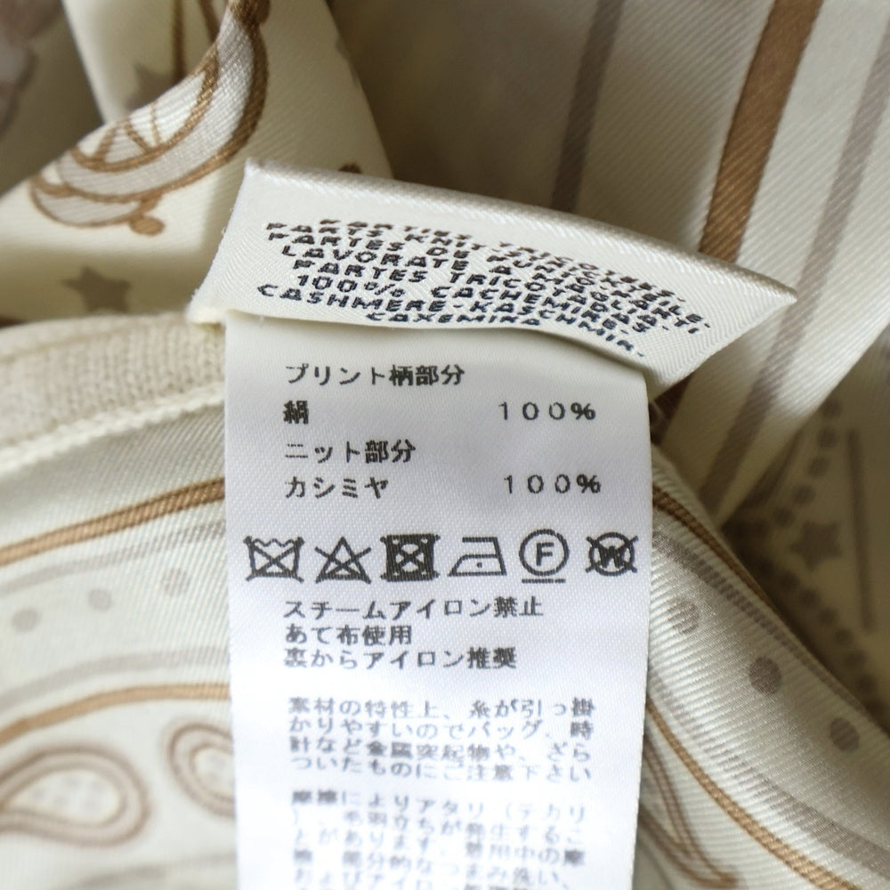 HERMES(エルメス) ペイズリー バンダナ柄 シルク スカーフ 切り替え ニット クルーネック ロングスリーブ 長袖ロング フレア ワンピース ベージュ レディース