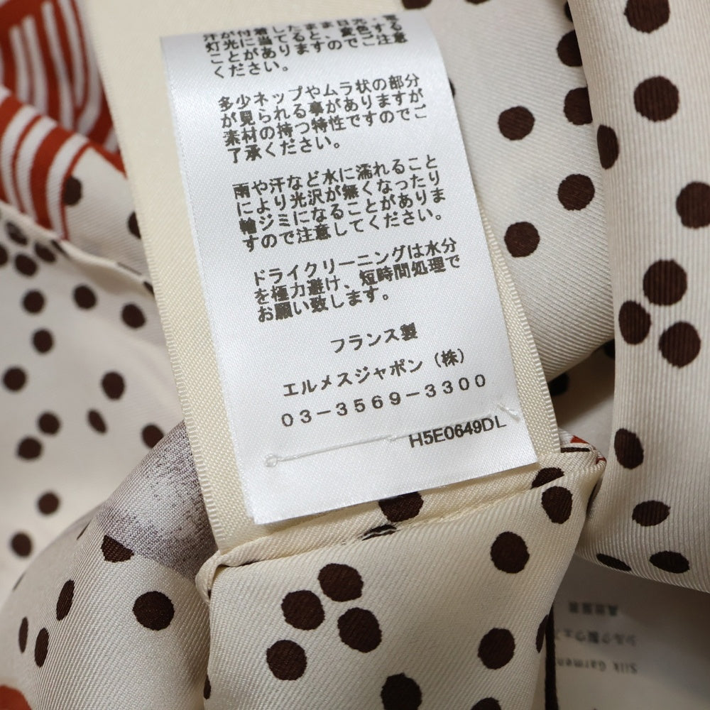 HERMES(エルメス) ガルド ローブ ポップ 馬 総柄プリント シルク スカーフ ノースリーブ ミディアムワンピース カットソー ブラウン レディース 5E0649DL