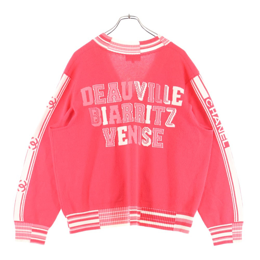 CHANEL(シャネル) ココマーク ナンバリング ジャガード Vネック カシミヤ プルオーバー 長袖 ニット セーター レッド/ピンク レディース P61035K46366