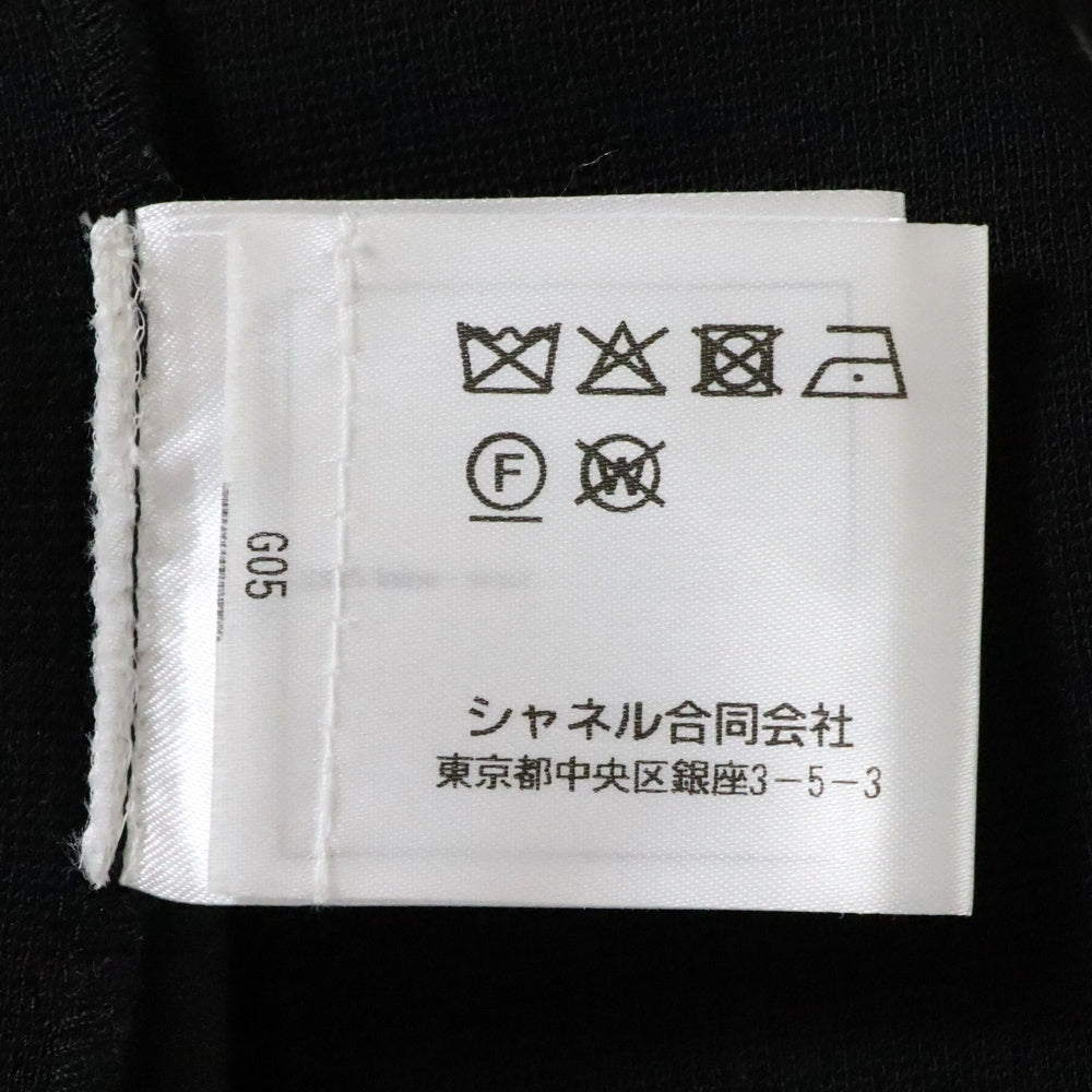 CHANEL(シャネル) ココマーク フリル ウール クルーネック ノースリーブ タンクトップ カットソー ブラウン レディース P64484V21533