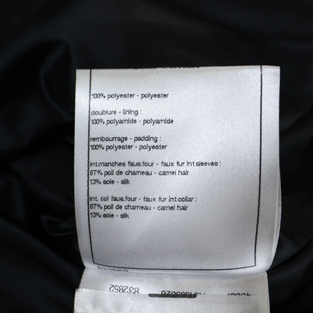 CHANEL(シャネル) COCO NEIGE ココネージュ ココマーク ワッペンロゴ キャメルステッチ ボア キルティング 中綿ジャケット ブラック レディース P59448V45266