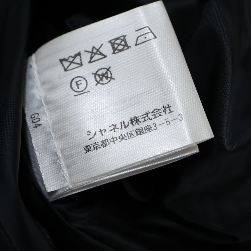 CHANEL(シャネル) COCO NEIGE ココネージュ ココマーク ワッペンロゴ キャメルステッチ ボア キルティング 中綿ジャケット ブラック レディース P59448V45266