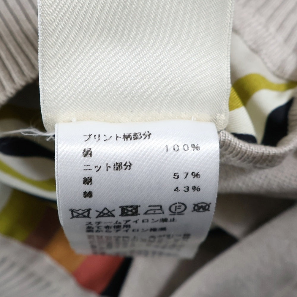 HERMES(エルメス) BRIDES de GARA ブリッド ドゥ ガラ スカーフ切り替え シルク クルーネック 半袖 プルオーバー ニット セーター ベージュ レディース