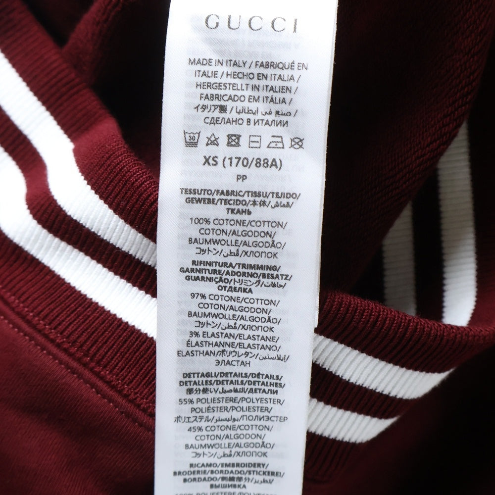 GUCCI(グッチ) インターロッキングG ワッペンロゴ クルーネック ラグランスリーブ プルオーバースウェットトレーナー バーガンディー 795513