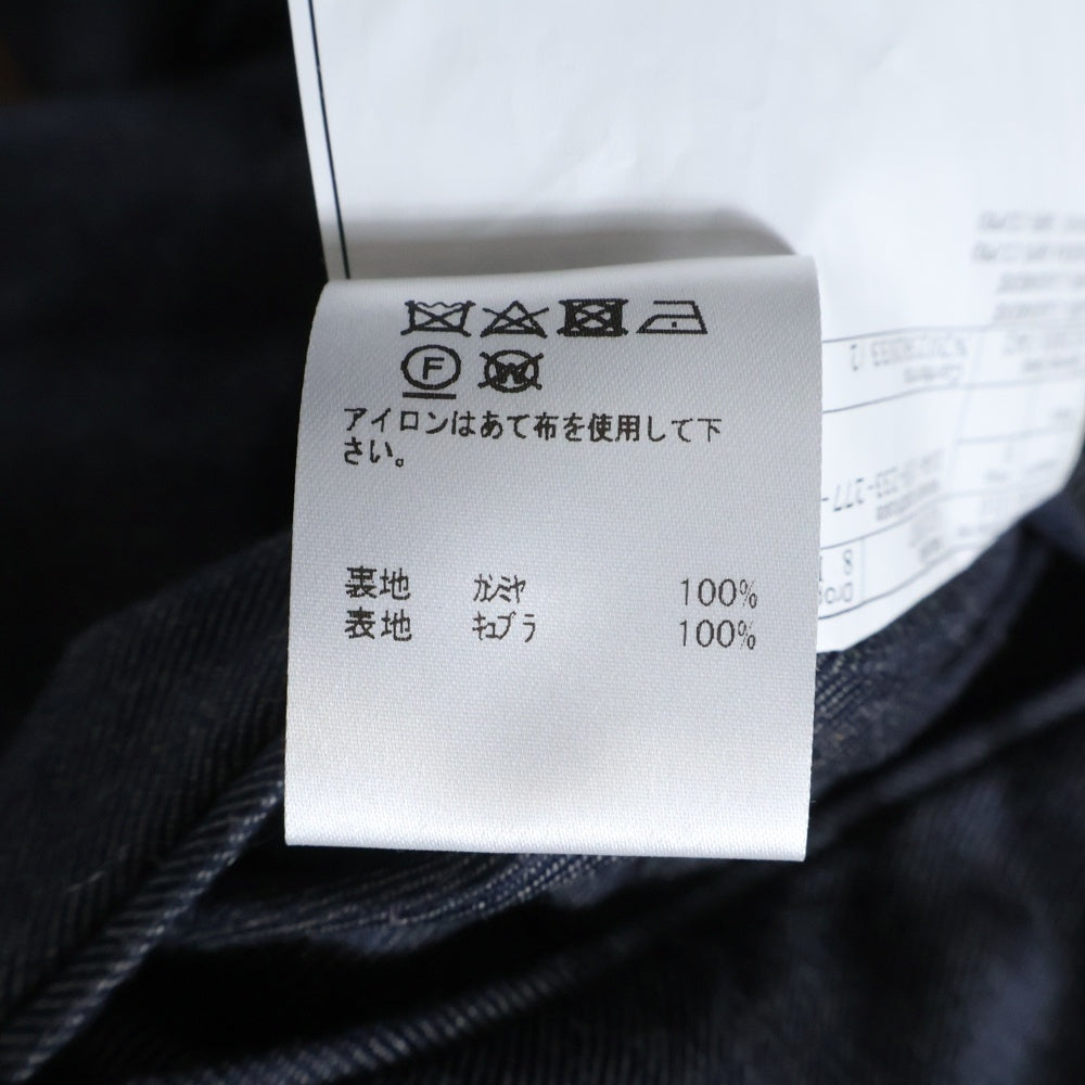 BELVEST(ベルベスト) カシミヤ 3B テーラードジャケット ネイビー G10307