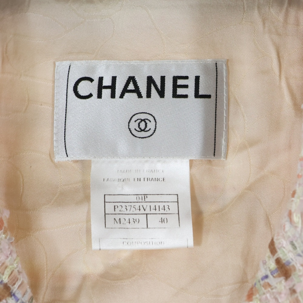 CHANEL(シャネル) 04P スプリングコレクション ココマークボタン ファンシーツイード 3B テーラードジャケット ピンク レディース P23754V14143