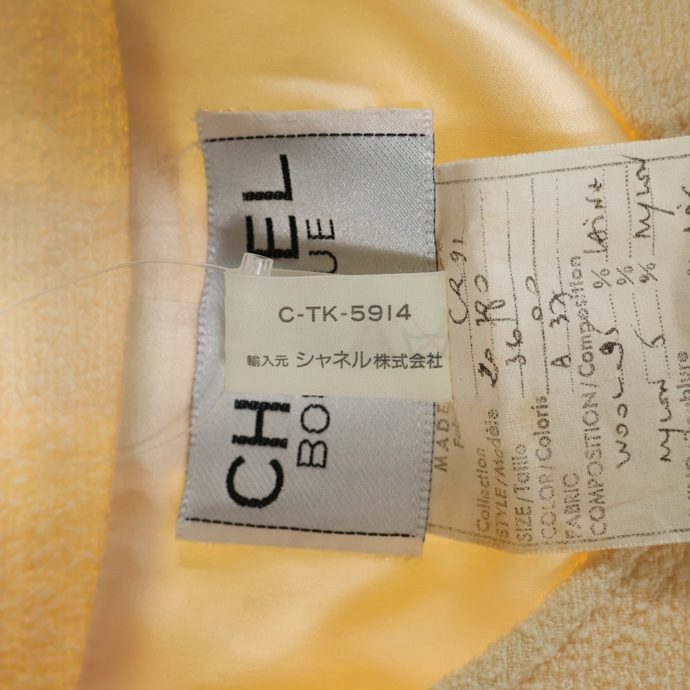 CHANEL(シャネル) セットアップ ココマークボタン ウール ノーカラージャケット タイトミディアムスカート ベージュ レディース