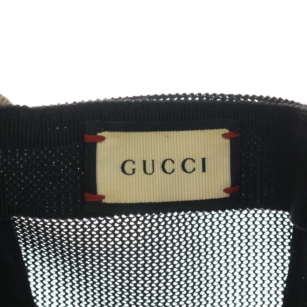 GUCCI(グッチ) GGスプリーム タイガー メッシュキャップ ベージュ #M 426887