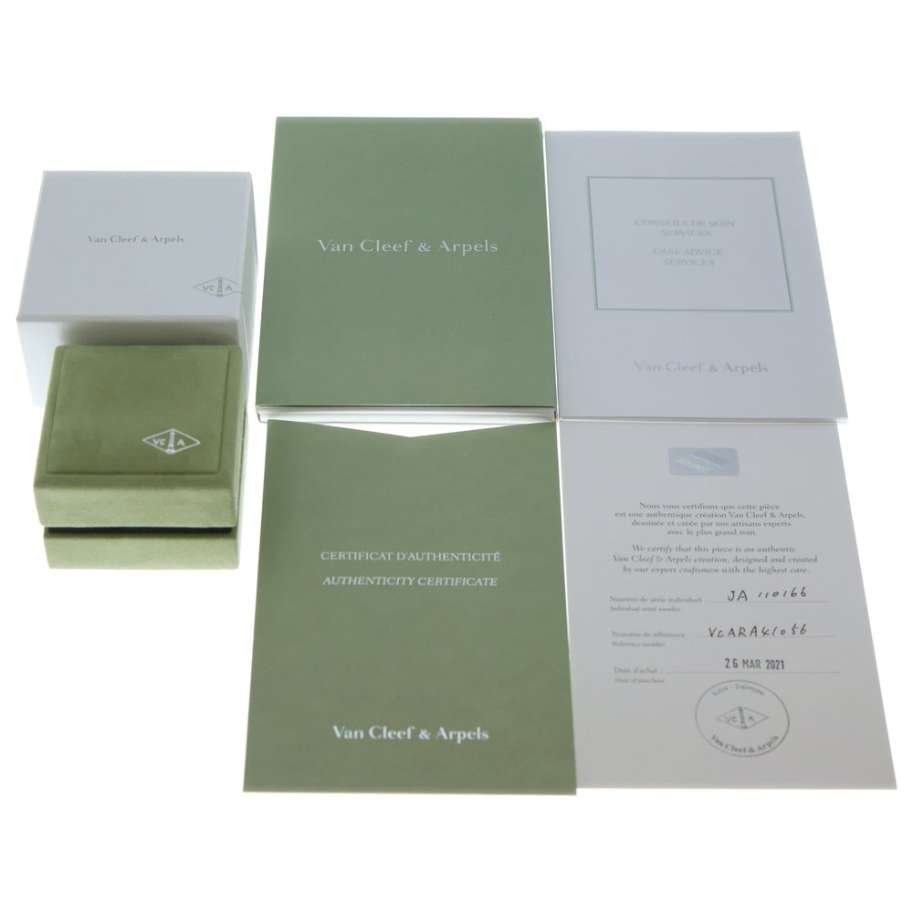 Van Cleef & Arpels(ヴァンクリーフアンドアーペル) ヴィンテージアルハンブラ オニキス 1PD リング Au750 K18 YG イエローゴールド VCARA41056