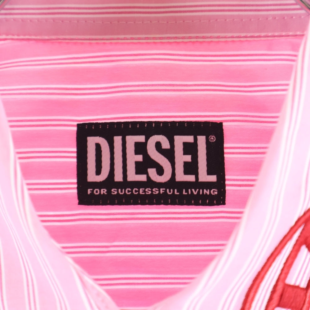 DIESEL(ディーゼル) Dロゴ ストライプ長袖シャツ ピンク レディース