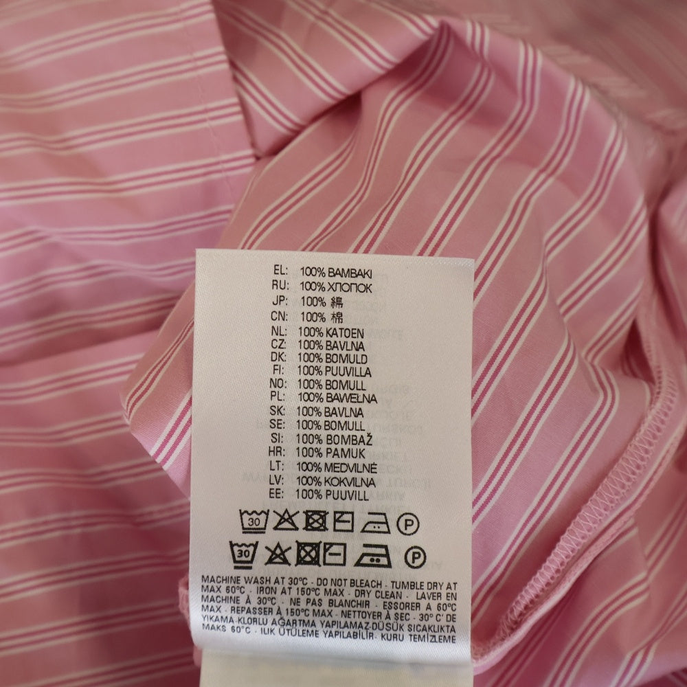 DIESEL(ディーゼル) Dロゴ ストライプ長袖シャツ ピンク レディース