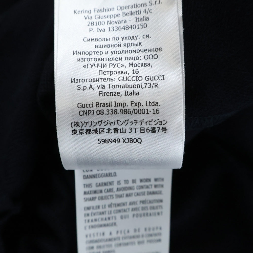 GUCCI(グッチ) 21AW インターロッキングG ストライプ 半袖ポロ シャツ ネイビー×ベージュ レディース